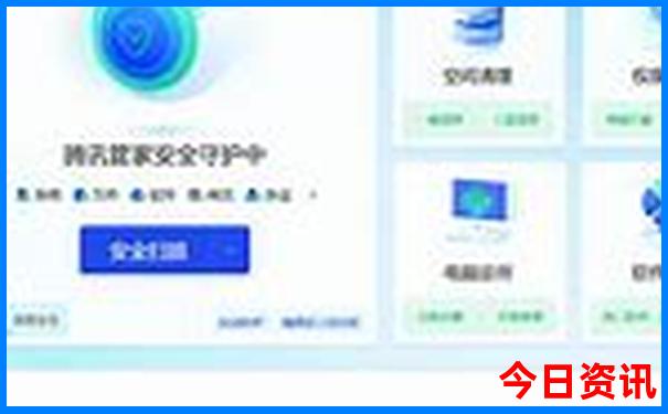 红旗渠一日游最佳路线图